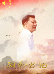 四虎成人免费大片在线
